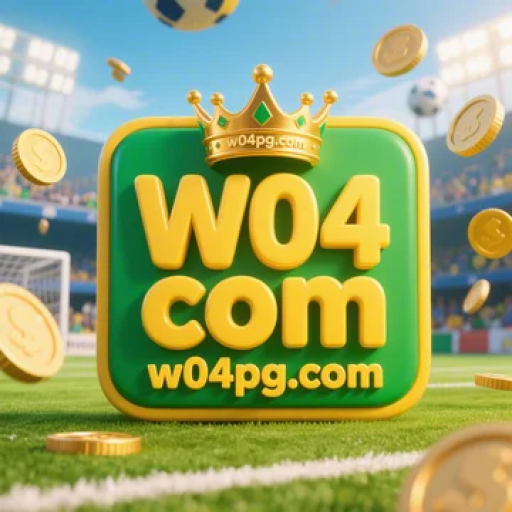 W04 com